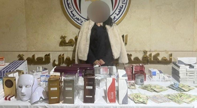 ضبط سيدة أجنبية لانتحالها صفة طبيبة وإدارتها عيادة تجميل "بدون ترخيص" بالجيزة