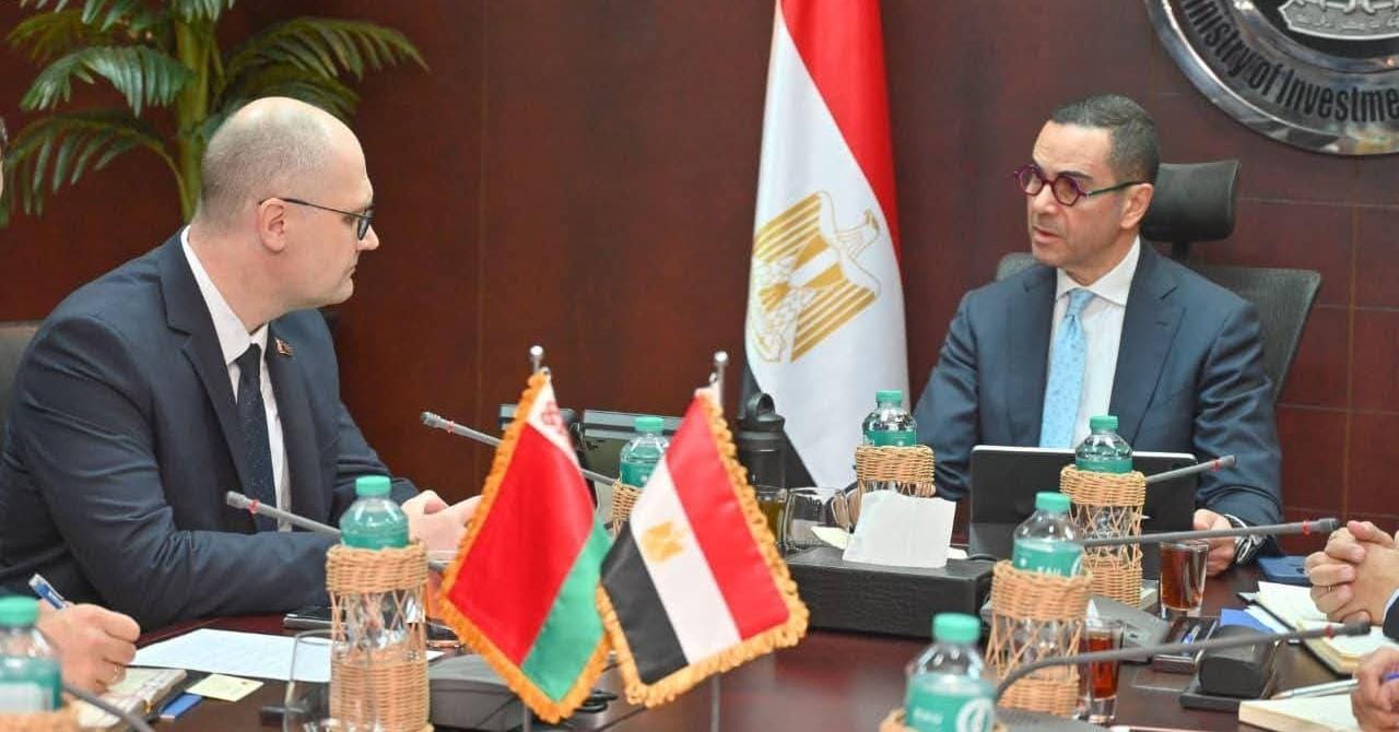 وزير الاستثمار يبحث مع سفير بيلاروسيا بالقاهرة سبل تعزيز العلاقات التجارية بين البلدين