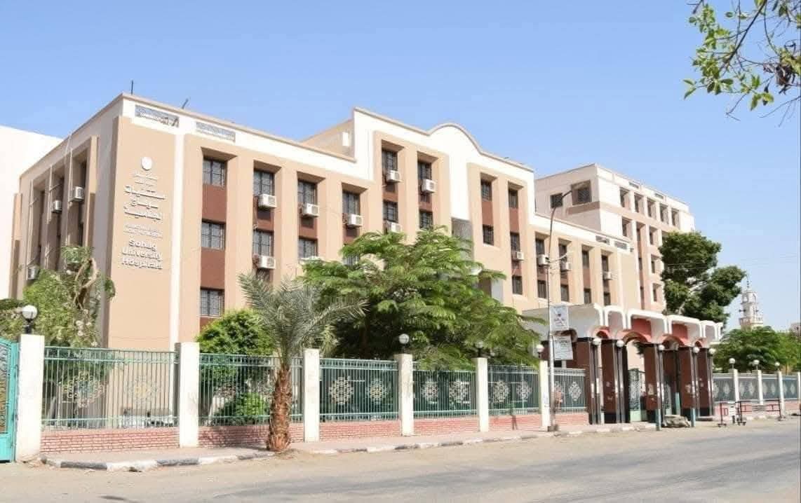 توفير أحدث علاج لإذابة الجلطات بوحدة السكتة الدماغية بمستشفى سوهاج الجامعي بالمجان