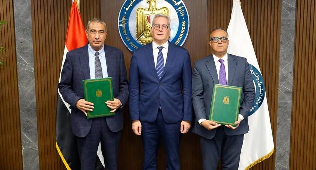 اتفاقية جديدة للبحث عن البترول والغاز مع شركة "Terra Petroleum" الإنجليزية