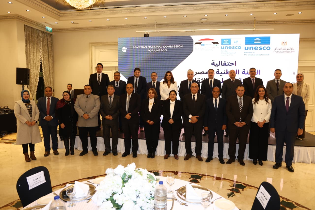 التعليم العالي والتنمية المحلية يشهدان احتفالية انضمام ثلاث مدن مصرية جديدة إلى شبكة اليونسكو