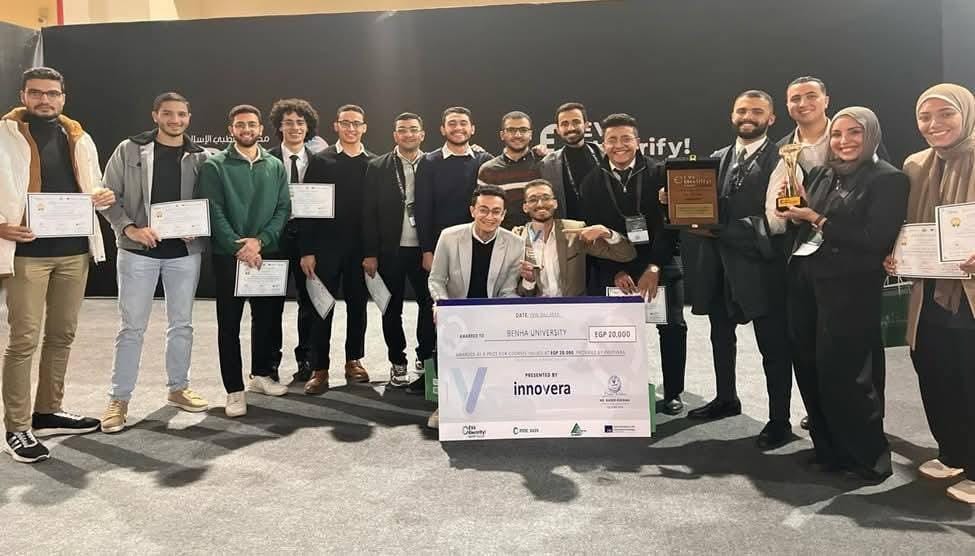 "هندسة بنها" تحصل على جائزة الإبداع والتميز في معرض (EVs 2025)