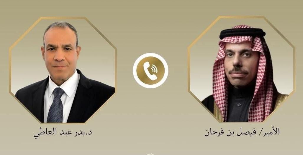 اتصال هاتفي بين وزير الخارجية ونظيره السعودي
