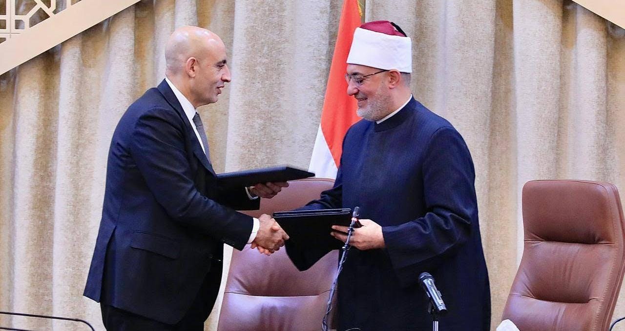 مذكرة تفاهم بين دار الإفتاء ووزارة التربية والتعليم.. تفاصيل