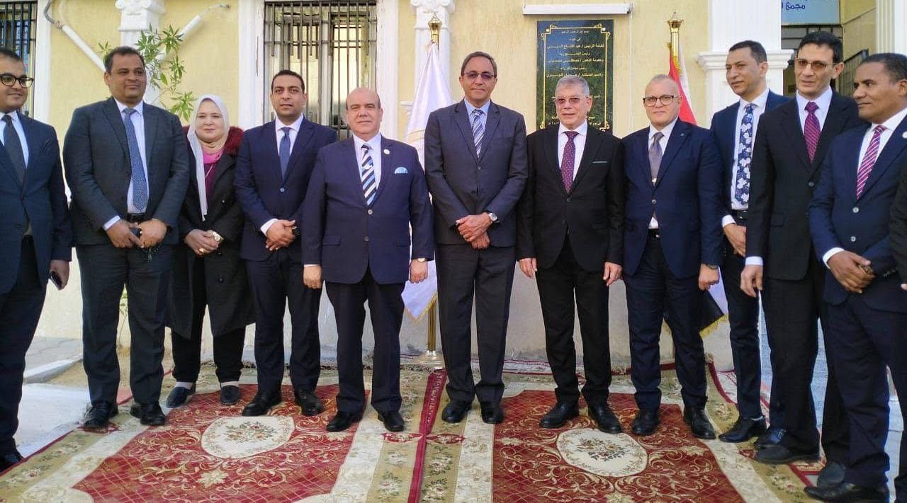 وزارة العدل تفتتح مجمع الشهر العقاري والتوثيق بمحافظة قنا