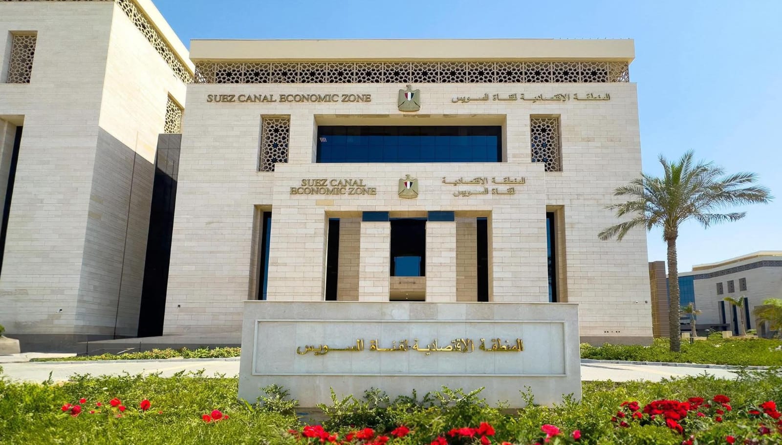 حقيقة رسو سفينة تحمل معدات عسكرية وأسلحة بميناء بورسعيد