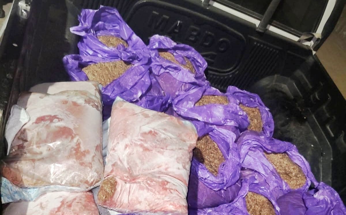 ضبط 360 كجم مفروم دجاج غير صالحة للاستهلاك الآدمي بدمياط
