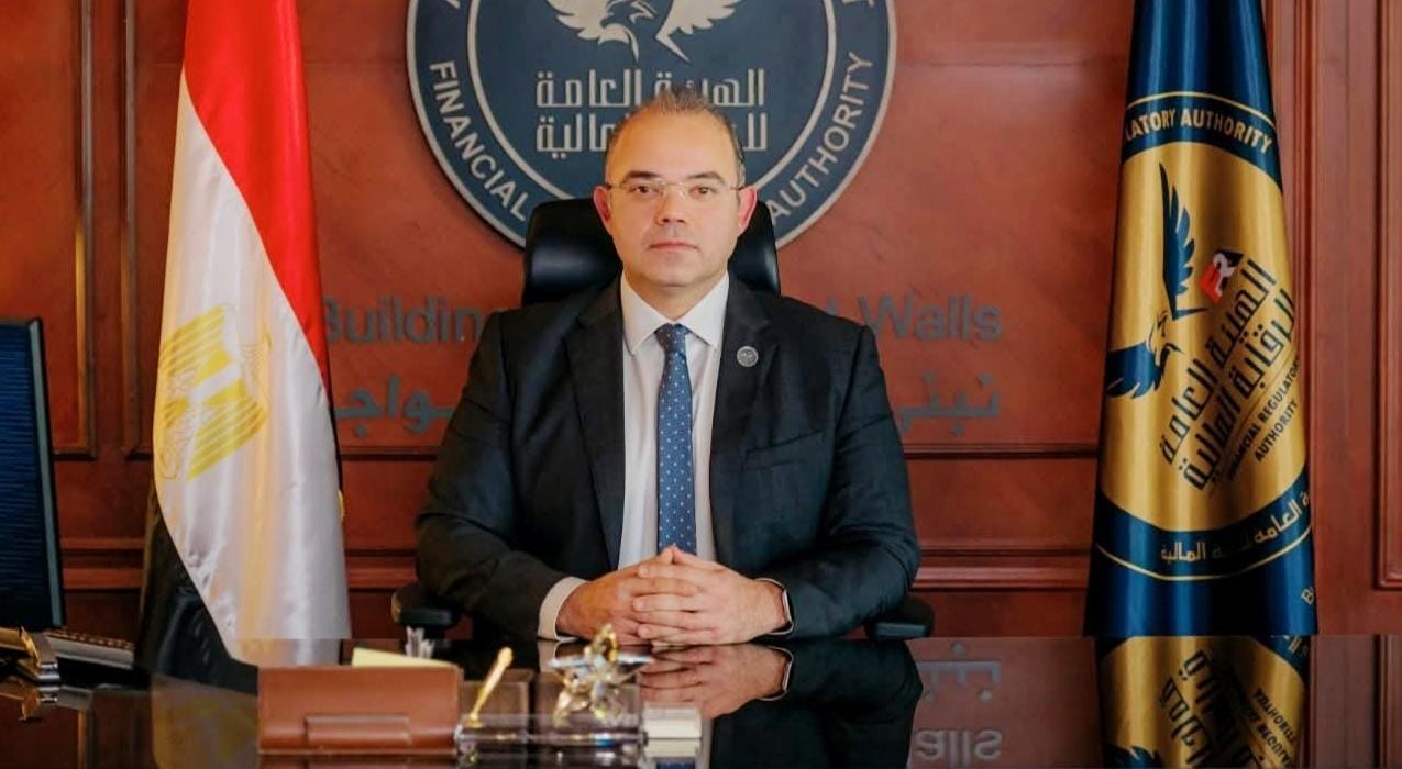 الرقابة المالية تصدر نموذج وثيقة تأمين سند الملكية العقارية في مصر