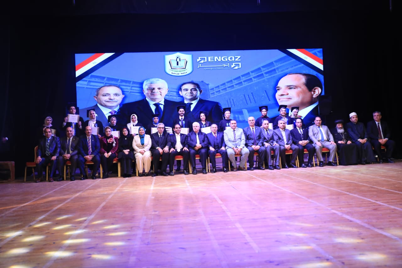 تدشين شركة إنجاز جامعة بورسعيد