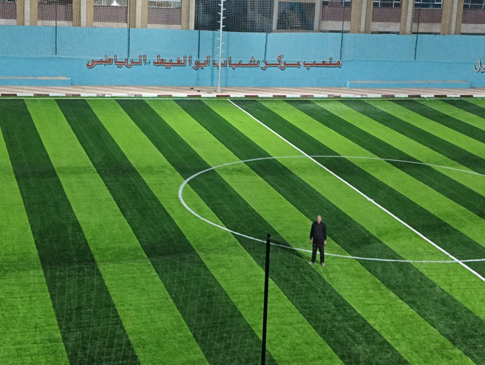 بتوجيهات وزير الشباب والرياضة … الانتهاء من الملعب القانوني بمركز شباب أبو الغيط بعد سنوات من الانتظار