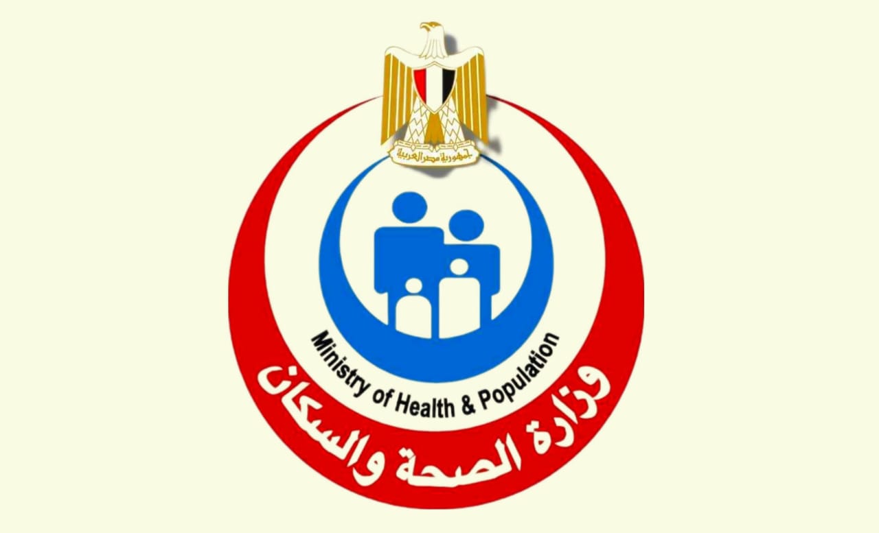 تعرف على خطة التأمين الطبي لاحتفالات رأس السنة الميلادية وأعياد الميلاد المجيد