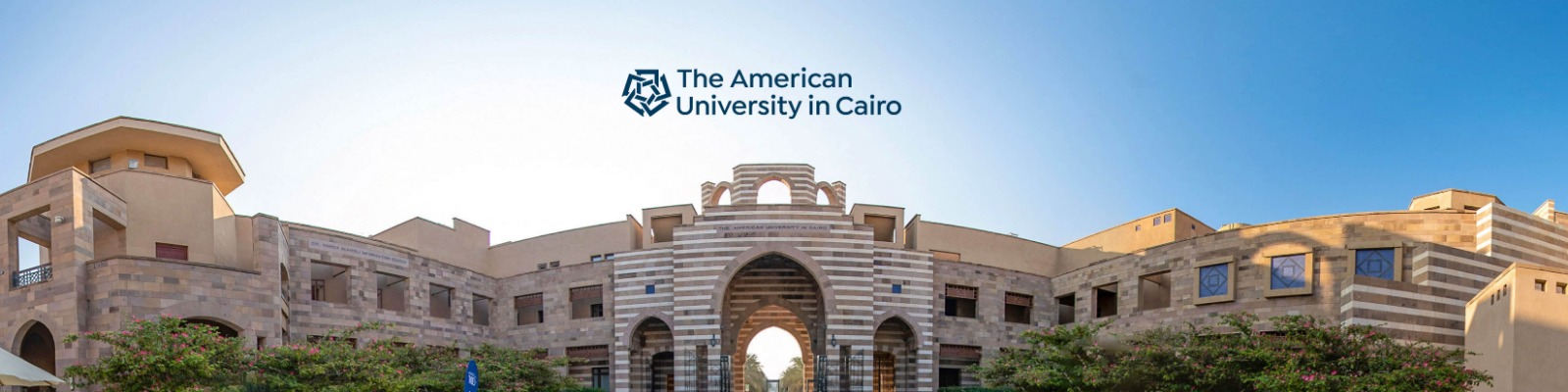 الجامعة الأمريكية بالقاهرة … 2025 عام من التأثير العالمي والابتكارات والشراكات الاستراتيجية