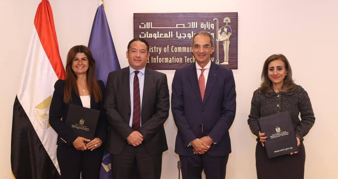 مذكرة تفاهم بين وزارة الاتصالات وتكنولوجيا المعلومات وشركة أورنچ مصر.. تفاصيل