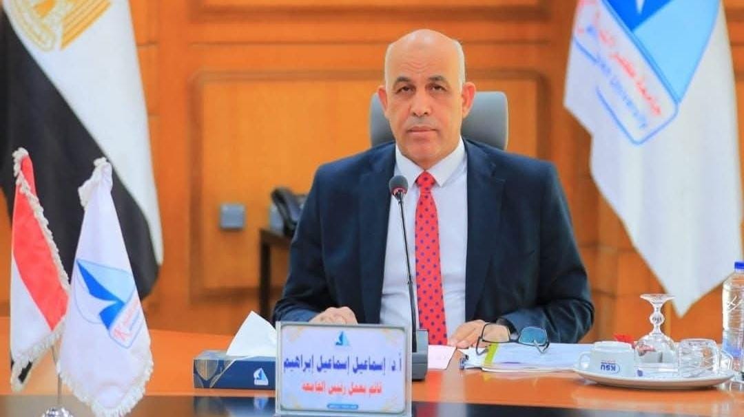 رئيس جامعة كفر الشيخ يهنئ الرئيس السيسي والشعب المصري بمناسبة حلول العام الجديد