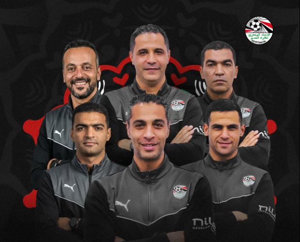 سداسي التحكيم المصري يطير إلى المغرب للمشاركة في أمم إفريقيا