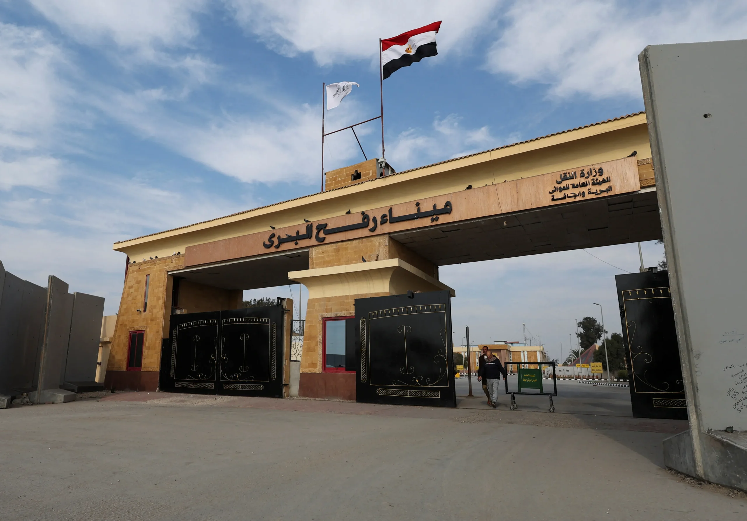 8 دول عربية وإسلامية تُعبّر عن قلقها الشديد من تصريحات إسرائيل حول رفح
