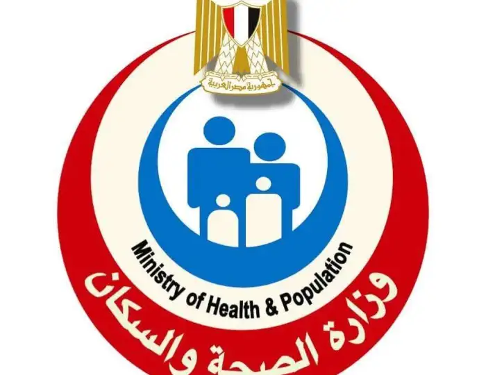 الصحة تحذر من مراكز علاج الإدمان غير المرخصة