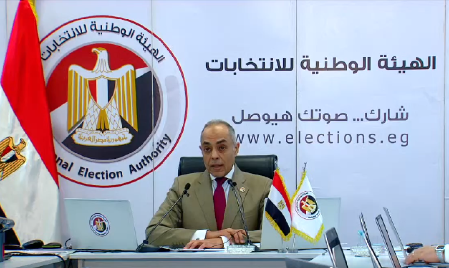 الوطنية للانتخابات : الرشاوى الانتخابية تمثل 7 من إجمالي البلاغات