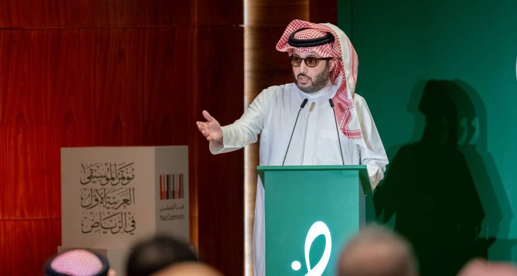 تركي آل الشيخ يترأس مؤتمر الموسيقى العربية في الرياض