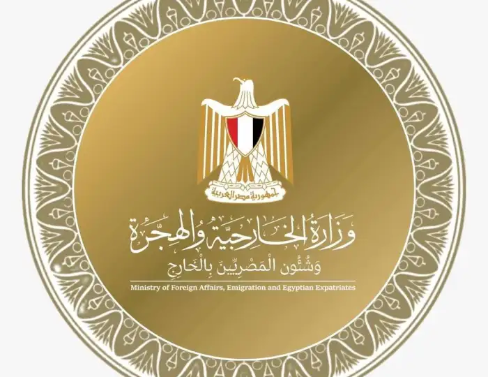 مصر تدين الهجوم المسلح في سيدني الأسترالية