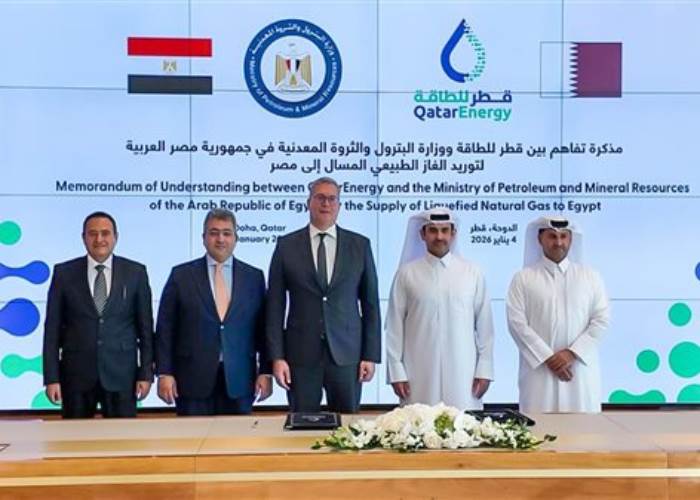 مذكرة تفاهم بين مصر وقطر لاستيراد غاز المسال