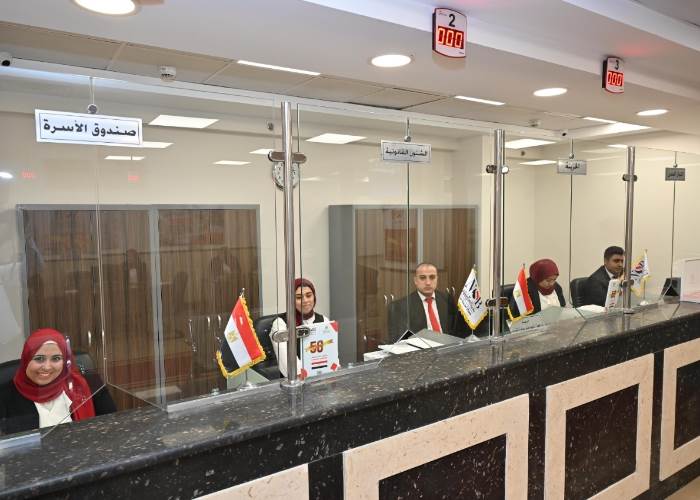 مساعدات بنك ناصر الاجتماعي 2026.. الفئات المستحقة وشروط الحصول على الدعم