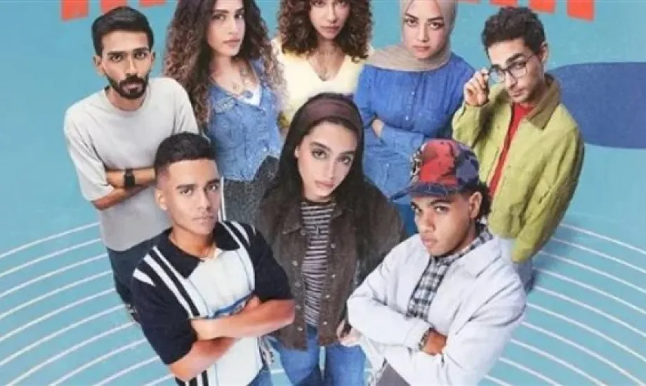 بطلة مسلسل "ميدترم": شوفوا ولادكم وكلموهم واسمعوهم وقربوا منهم