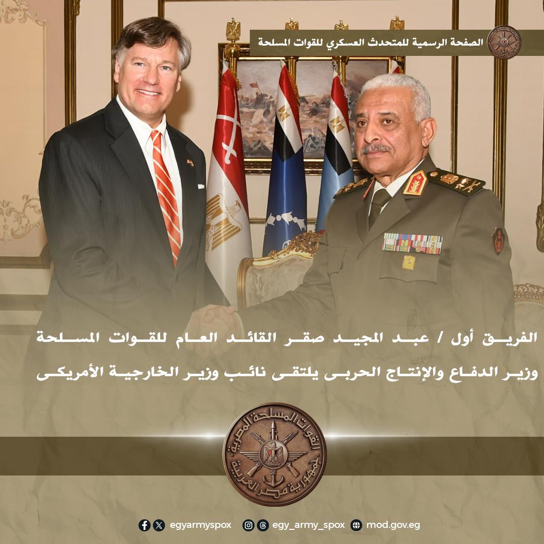وزير الدفاع يلتقي نائب وزير الخارجية الأمريكي (فيديو)
