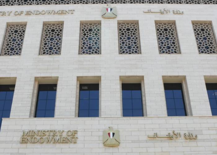 الأوقاف تدعو القراء والأئمة المعتمدين للتسجيل في صلاة التهجد برمضان 2026