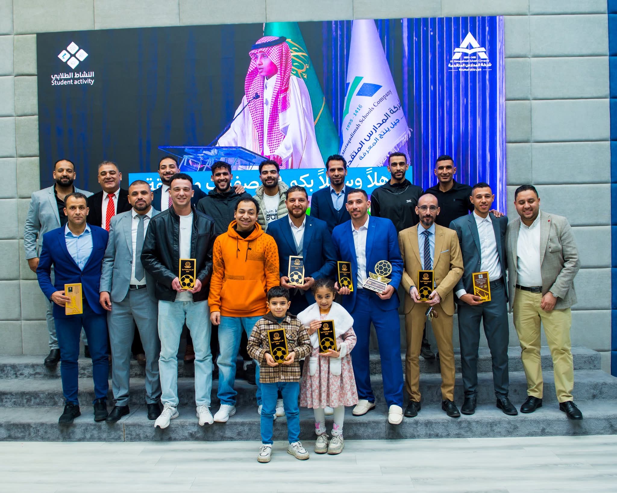 جائزة الماسترز للافضل بالجاليه المصريه برعاية الإتحاد العام للمصريين بالخارج