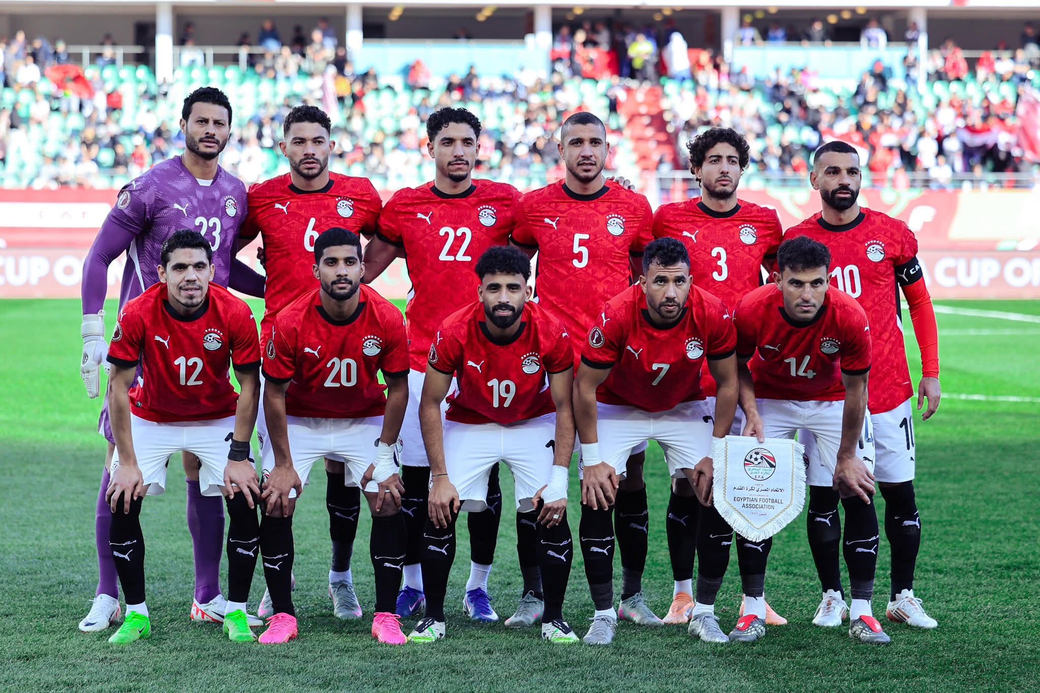 أمم أفريقيا | تشكيل منتخب مصر المتوقع لمواجهة السنغال اليوم