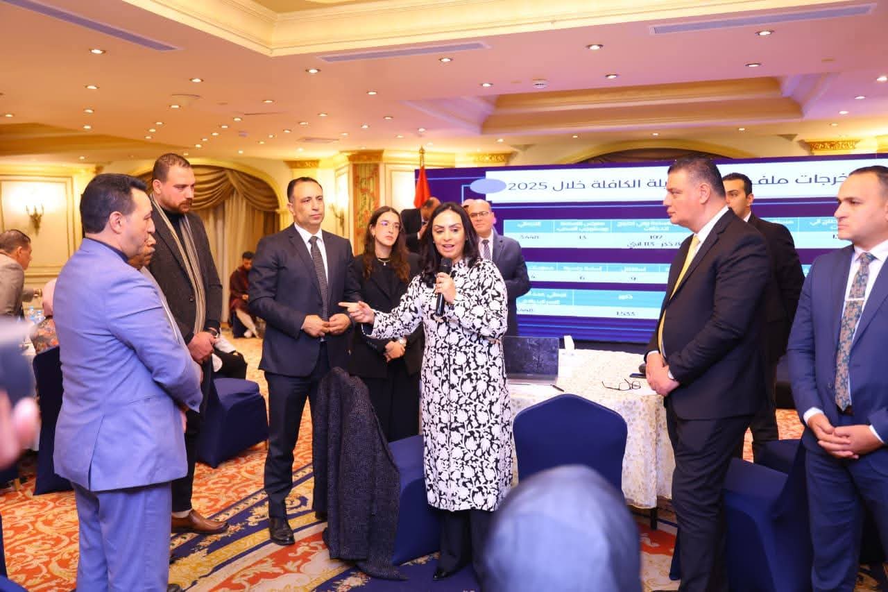وزيرة التضامن تشهد اللقاء التنسيقي لفرق عمل وحدات إدارة الحالة والأسر البديلة الكافلة
