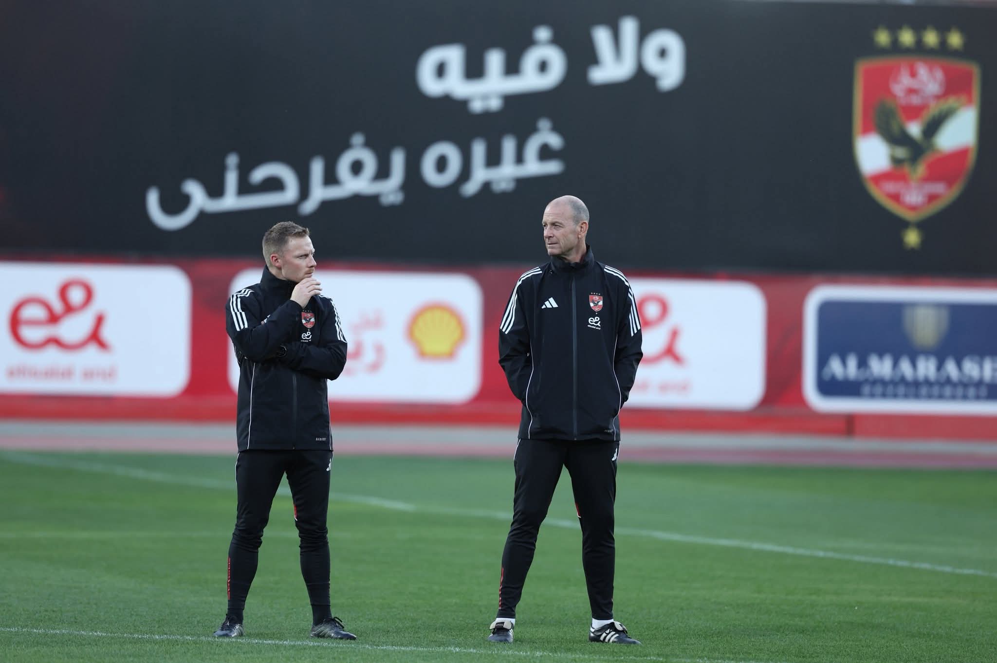 توروب يعلن تشكيل الأهلي لمواجهة طلائع الجيش في كأس عاصمة مصر