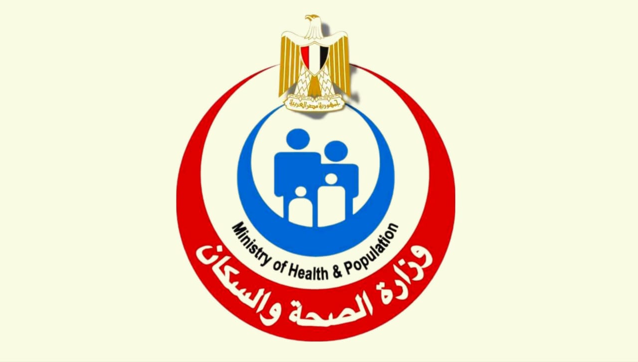 الصحة: تردد 32 مليون منتفع على العيادات التابعة للهيئة العامة للتأمين الصحي خلال عام 2025
