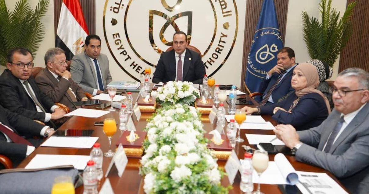 قرارات مجلس إدارة الهيئة العامة للرعاية الصحية فى إجتماعها الدوري