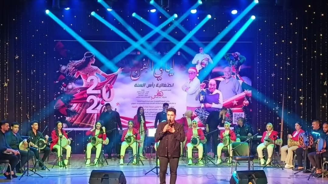 قصر ثقافة الغردقة يشهد ثاني حفلات "ليالي الفن" احتفالا بالعام الجديد