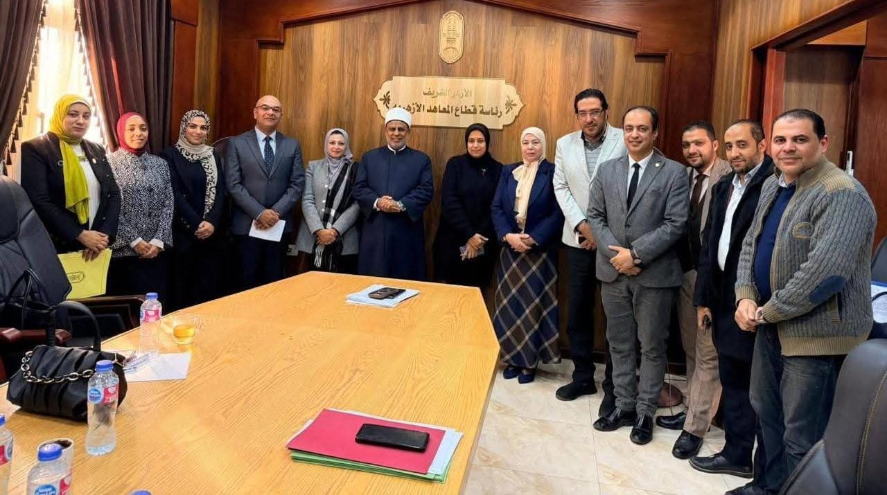 "الصحة" تبحث مع المعاهد الأزهرية دعم مبادرة الكشف المبكر عن "الأنيميا والسمنة والتقزم"
