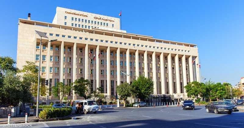 مصرف سوريا المركزي: استبدال العملة لا يعني تخفيض قيمتها