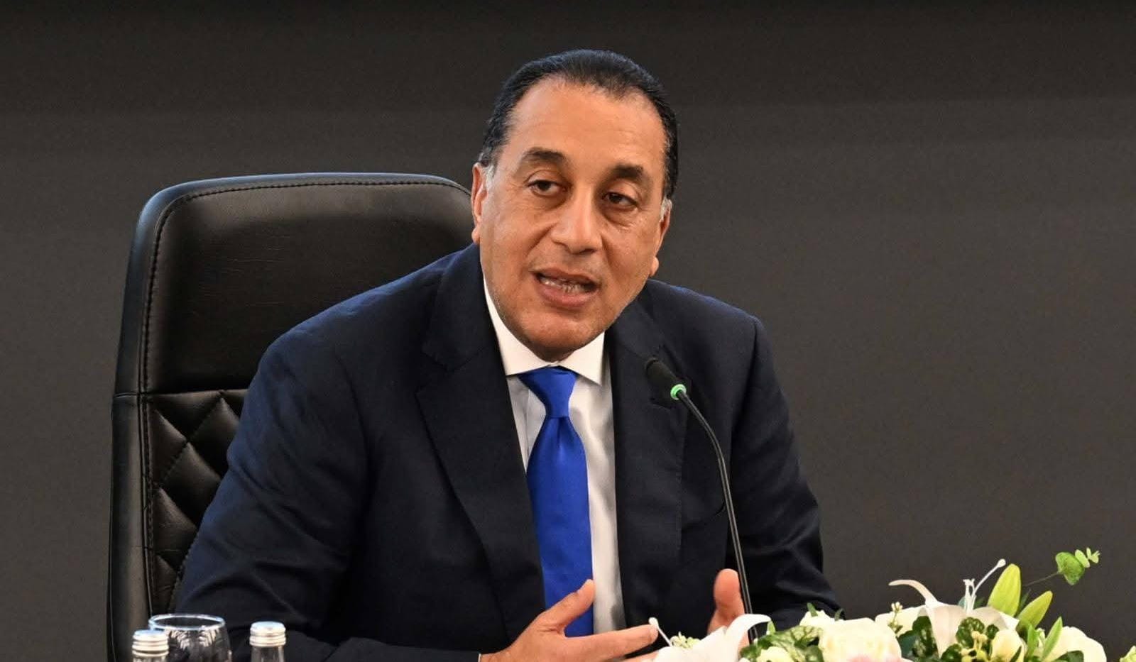 تعرف على موعد إجازة عيد الميلاد المجيد