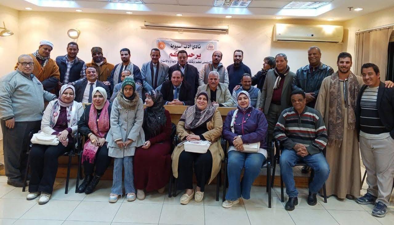 جماليات شعر الفصحى في ندوة أدبية بقصر ثقافة بأسيوط