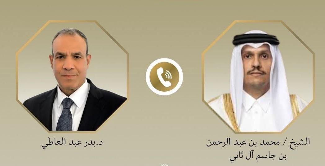 اتصال هاتفي بين وزير الخارجية ونظيره القطري