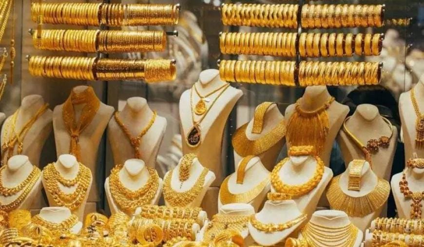 أسعار الذهب فى بداية تعاملات اليوم الجمعة 9 يناير 2026