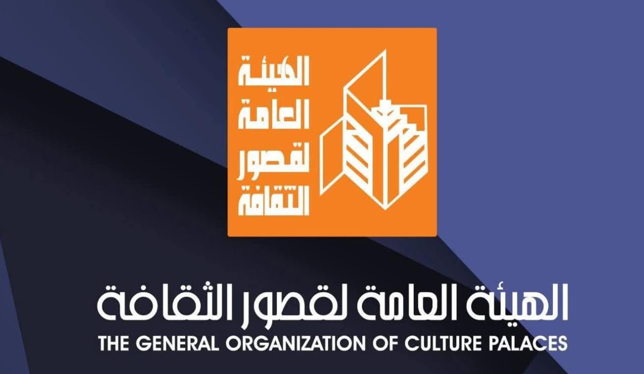 قصور الثقافة تعلن شروط التقديم للمسابقة الأدبية بإقليم غرب ووسط الدلتا