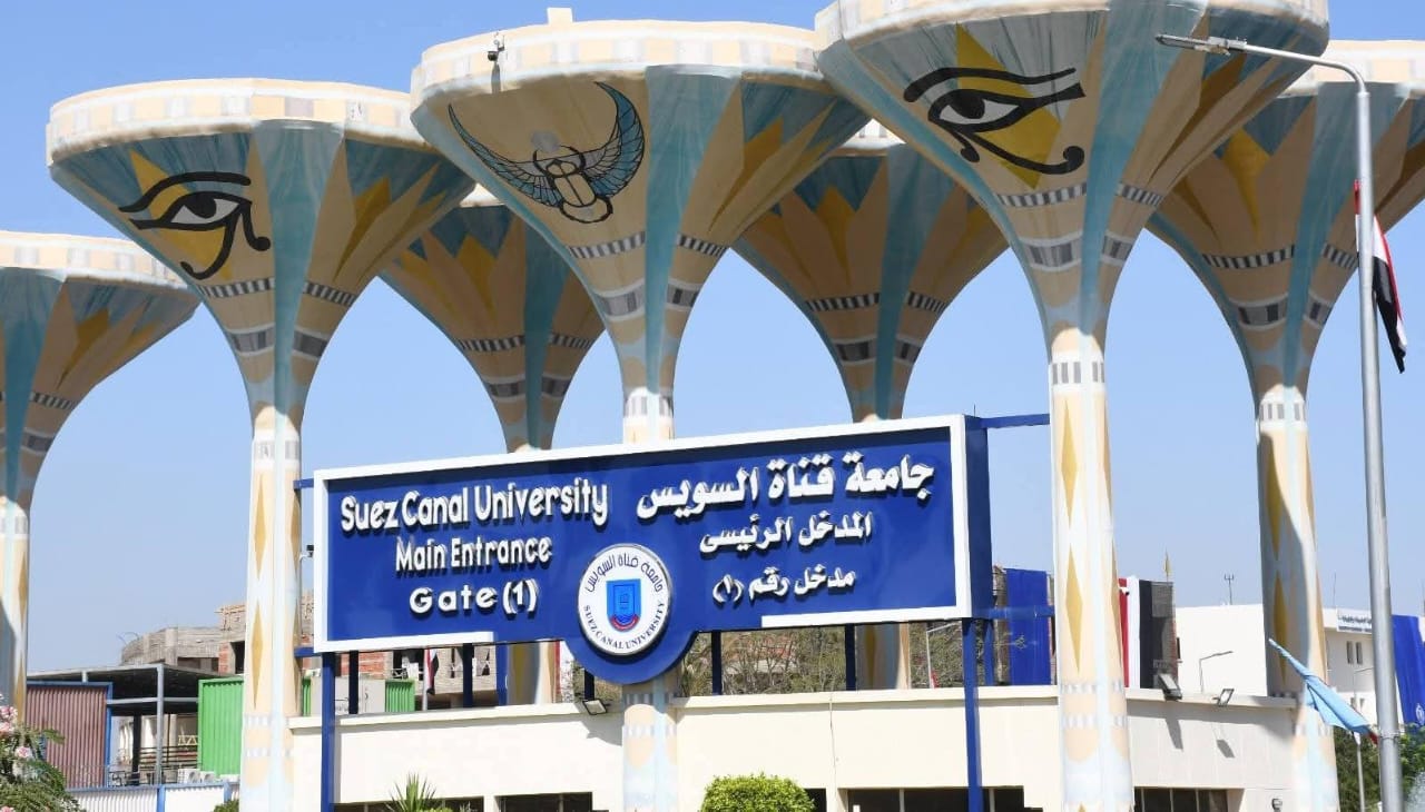 تسجيل الأسماء اليوم.. طلاب جامعة قناة السويس يشاركون في زيارات مجانية لمعرض الكتاب