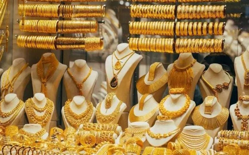 سعر الذهب فى بداية تعاملات اليوم الثلاثاء 13 يناير 2026