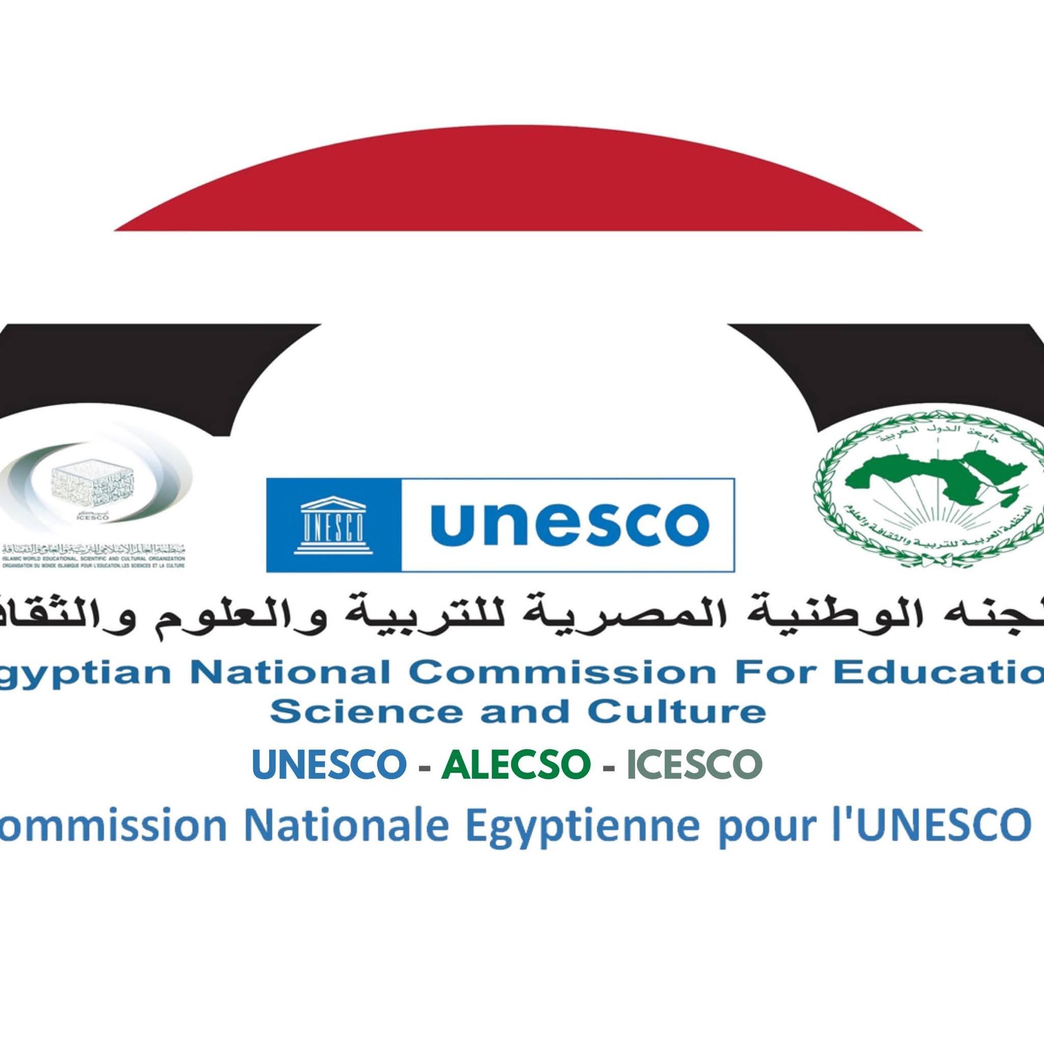 اليونسكو تعلن فتح باب التقديم لبرنامج زمالات اليونسكو/ الصين الشعبية - سور الصين العظيم للعام 2026-2027