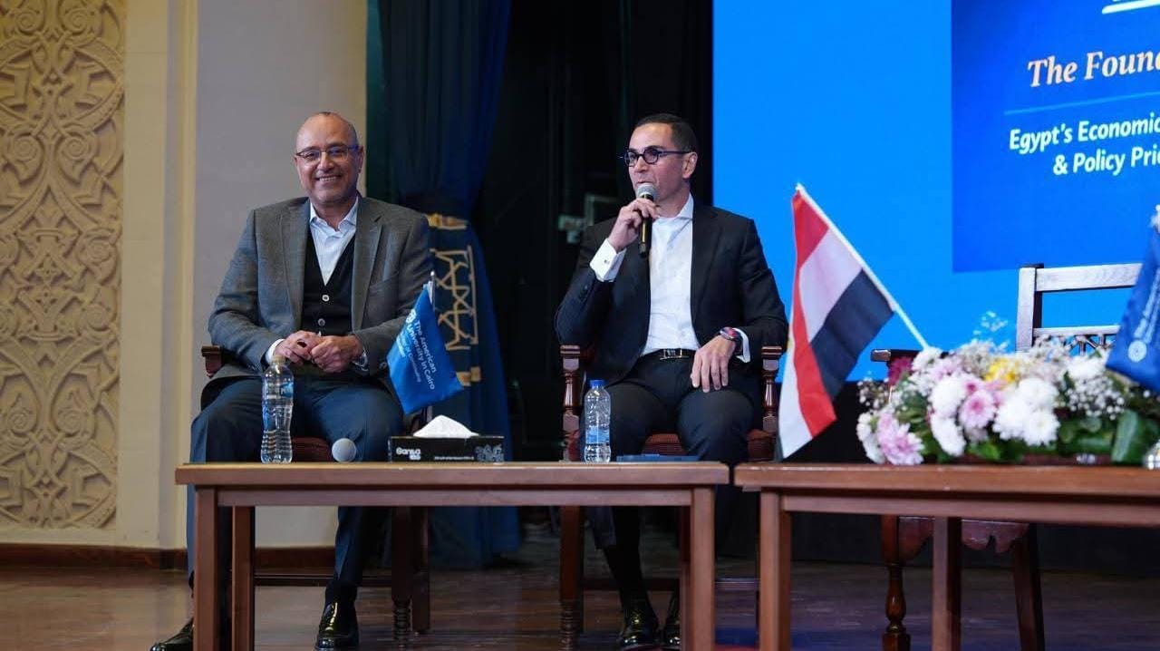 وزير الاستثمار يشارك في جلسة نقاشية بالجامعة الأمريكية حول "الرؤية الاقتصادية والقيادة الاستراتيجية"