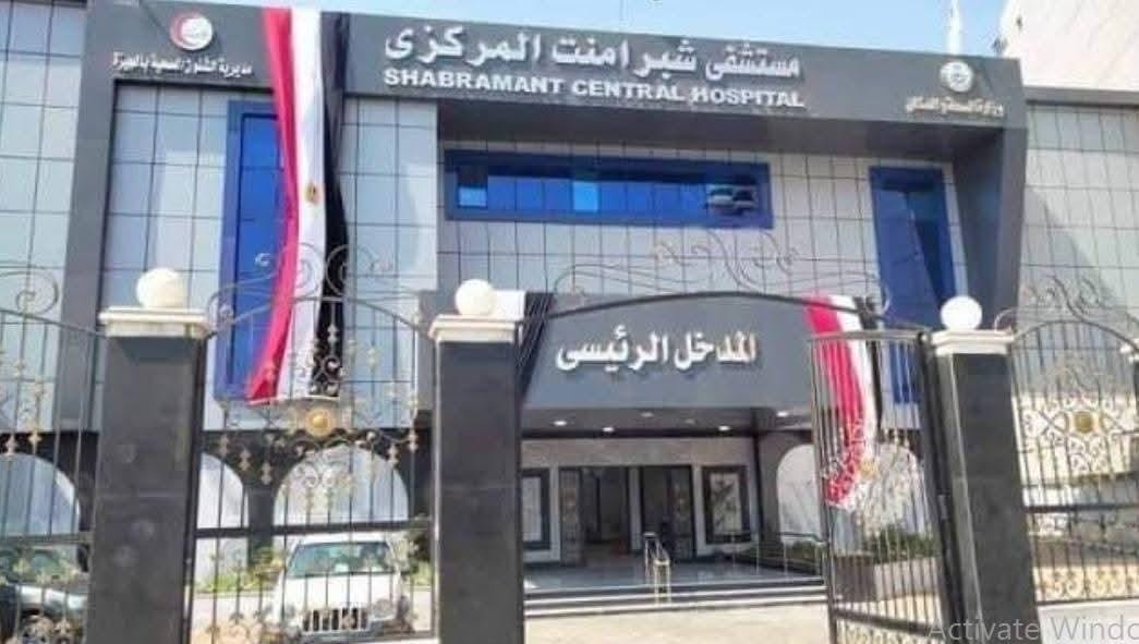 الصحة: تقديم 31.2 مليون خدمة علاجية بمنشآت محافظة الجيزة خلال عام 2025