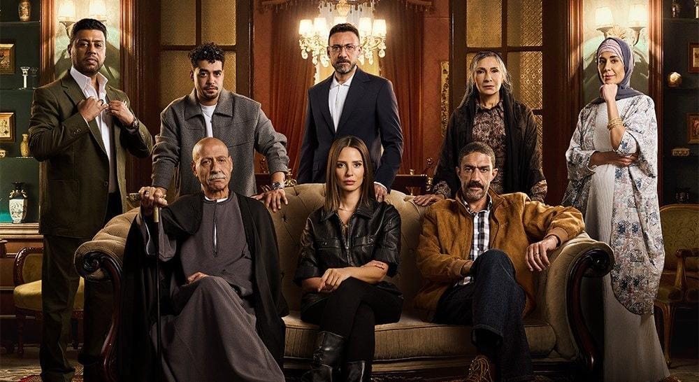 اليوم.. عرض أولى حلقات مسلسل قسمة العدل