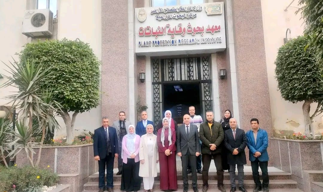 معهد بحوث وقاية النباتات يحصل على الاعتماد الدولي في إدارة الابتكار